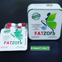 french-fatzorb-36-capsules-for-slimming-fatzorb