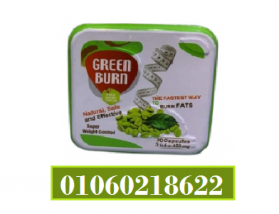 kbsolat-gryn-byrn-green-burn-lltnhyf-93068577-png