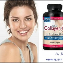 neocell-super-collagen-c-type-1-3-6-000-mg-250-tablets-maxwellestore-1601-30-maxwellestore@3
