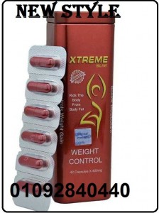 akstrym-slym-lltkhsys-bls-42-kbsol-algdyd-xtreme-slim-capsules-73572359-jpg