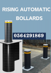 rising automatic bollards