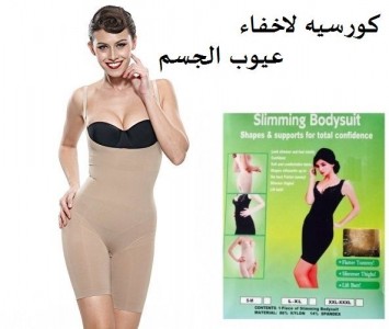 Franato-Womens-Firm-Control-Slimming-Bodysuit-Shapewear-0-1