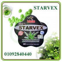 StarVex-600x600