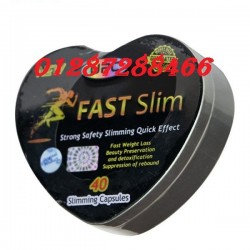 fast-slim--600x600