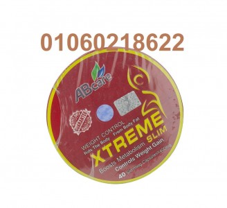 xtreme-slim-ab-care-2