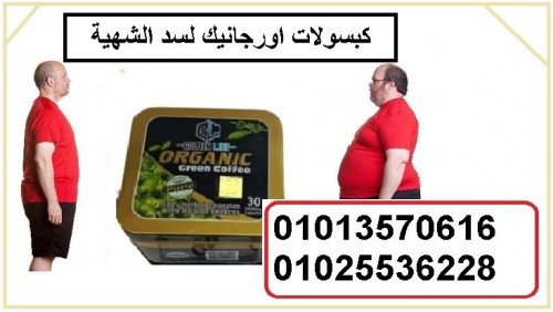 26000-تخسيس