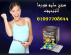fastest-7-pills-slimming-removebg-preview