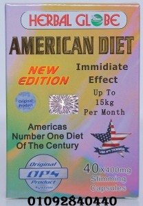 American-Diet